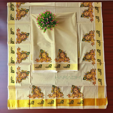 Sri Krishna Tussel work Tissue Dhavani Set