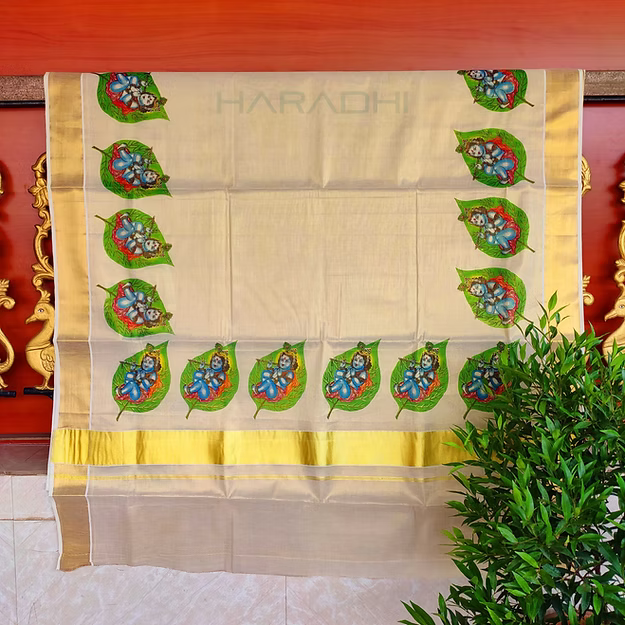 Krishna Tissue Saree